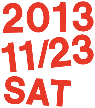 2013 11/23 SAT
